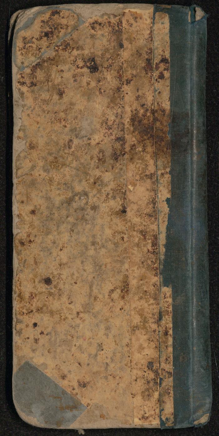 Debt and Safe-Keeps Registration Book for Mahmoud Makhamreh, the Village of Jinba, 1886-1905