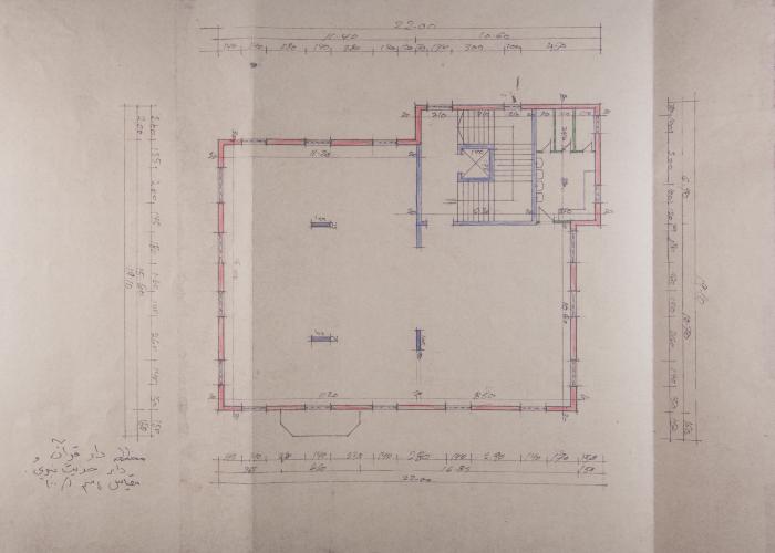 A General Construction Plan for the Arab Institute 