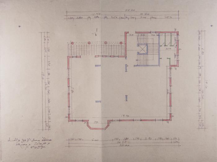 A General Construction Plan for the Arab Institute 