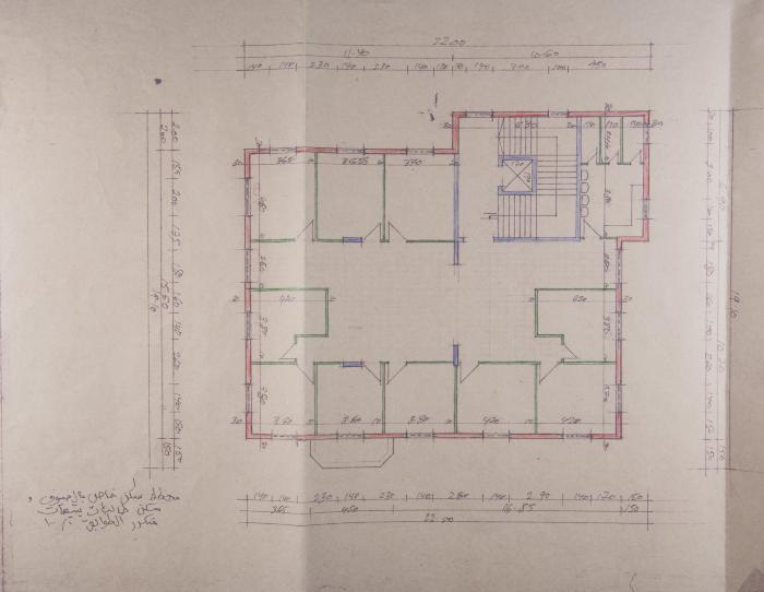 A General Construction Plan for the Arab Institute 