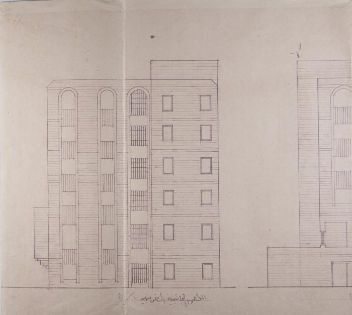 A General Construction Plan for the Arab Institute 