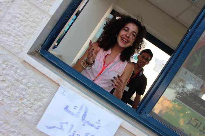 A Photograph of a Summar School Held by the PCS in Birzeit, 2012
