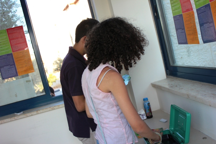 A Photograph of a Summar School Held by the PCS in Birzeit, 2012
