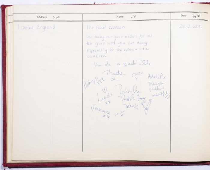 The Arab Women Union Society's Visitors Book, Nablus 