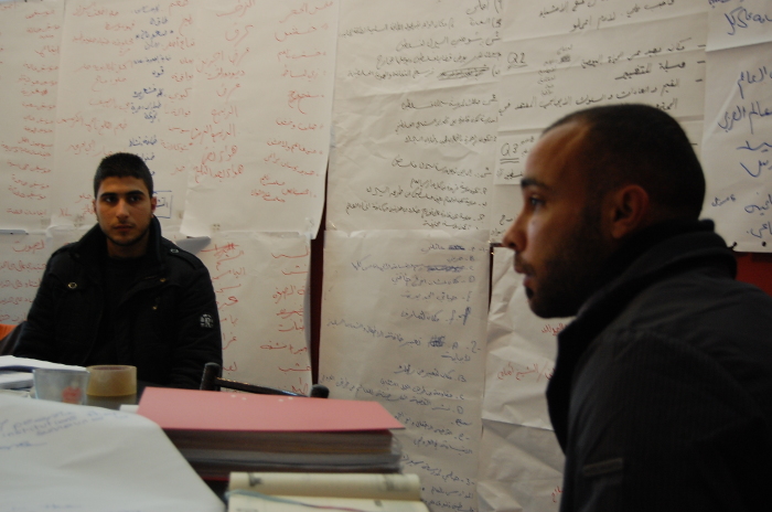 أعضاء ومنتسبي مدرسة سيرك فلسطين