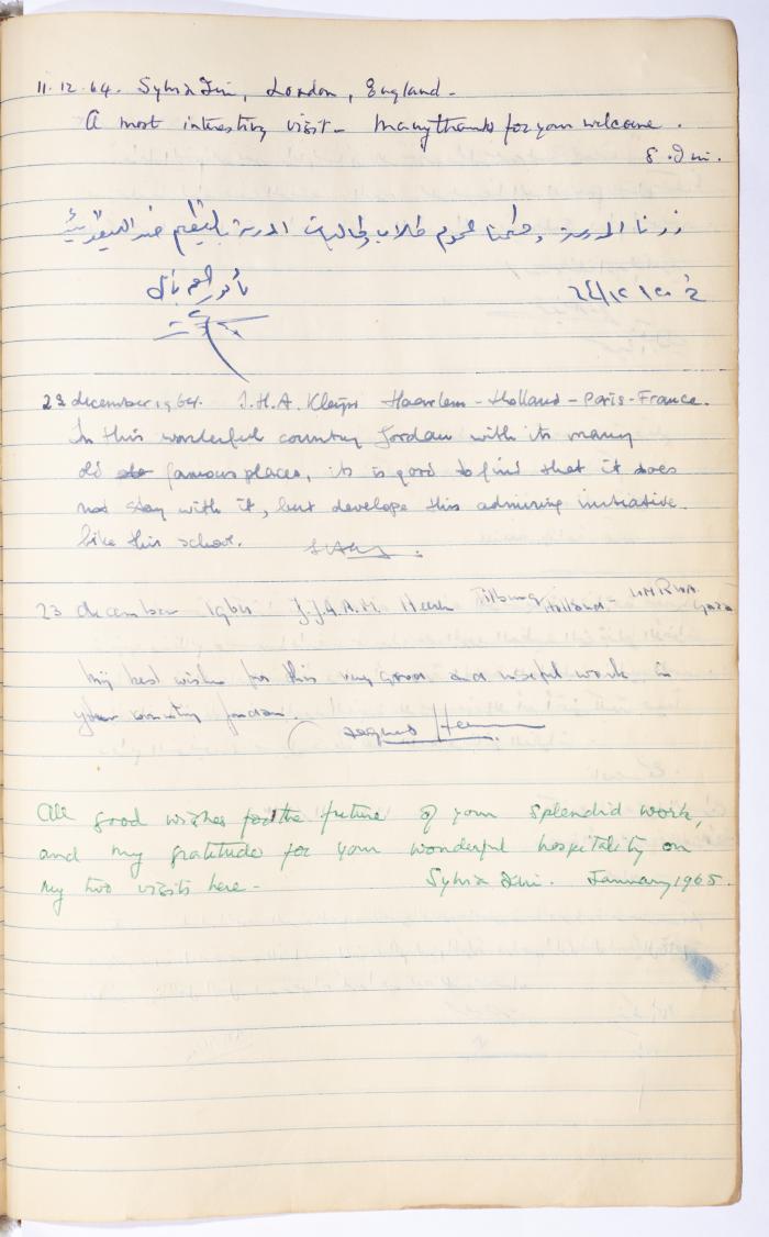 The Arab Women Union Society's Visitors Book, Nablus 