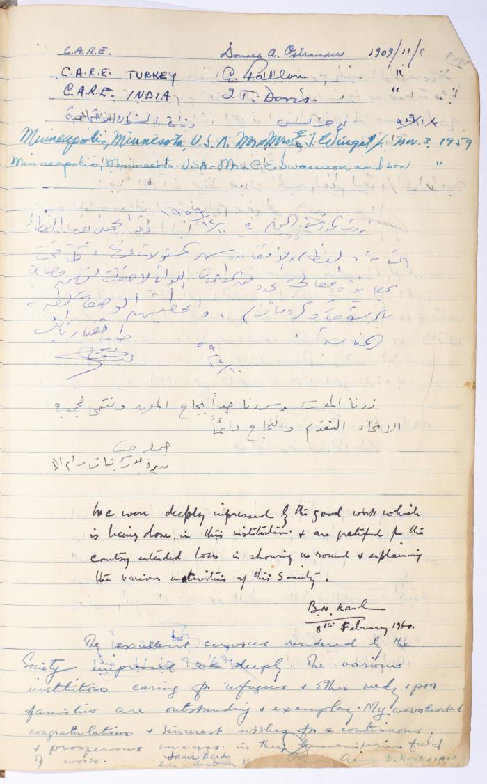 The Arab Women Union Society's Visitors Book, Nablus 