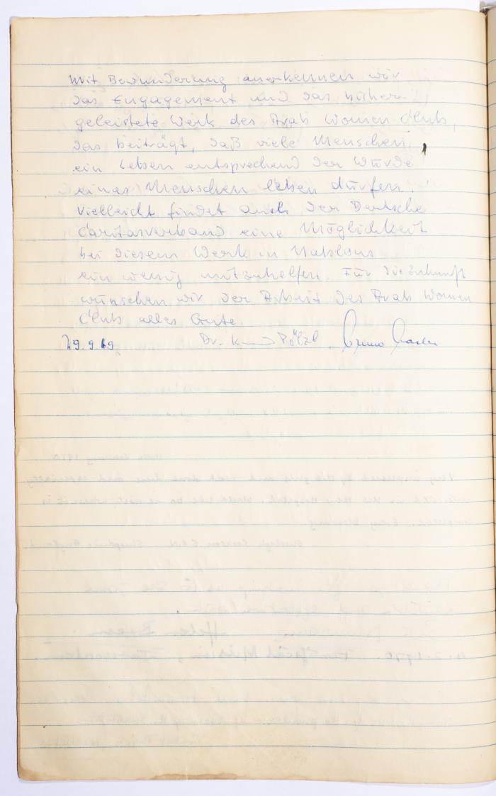 The Arab Women Union Society's Visitors Book, Nablus 
