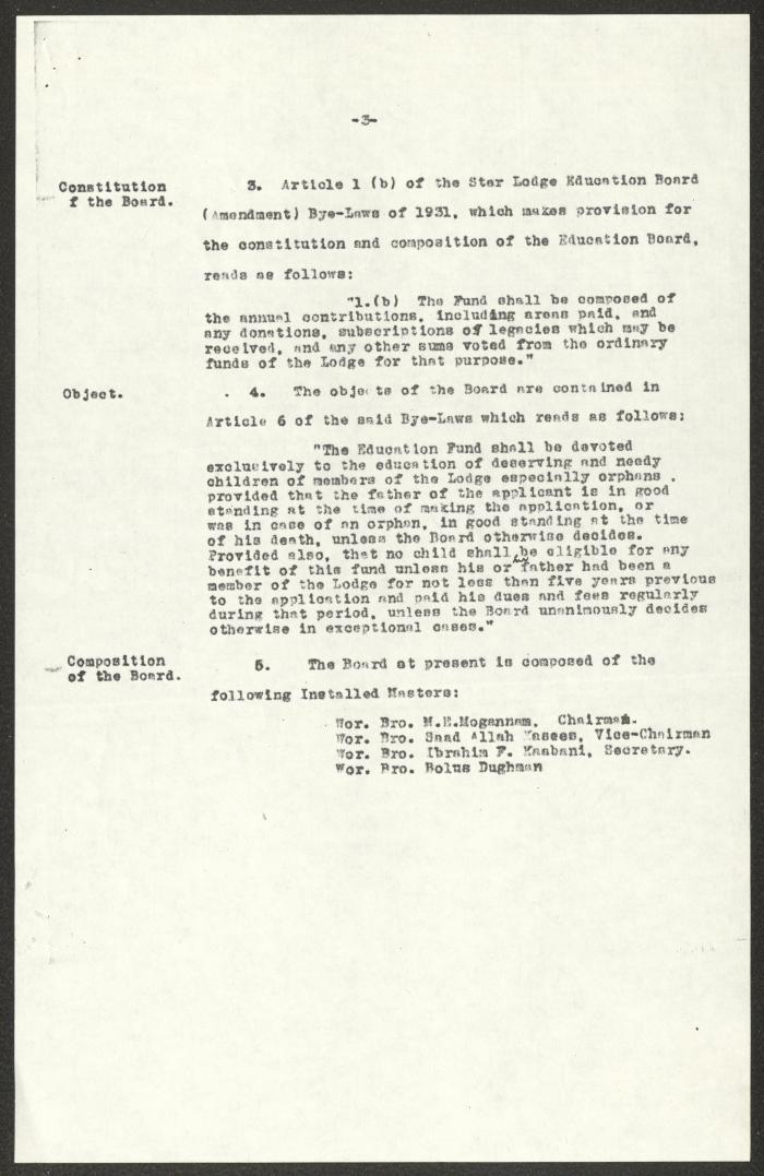 التقرير السنوي لمحفل النجمة، رام الله، 1931