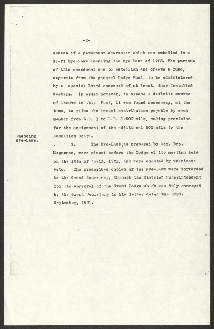 التقرير السنوي لمحفل النجمة، رام الله، 1931