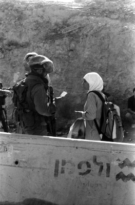 A Photograph of the Israeli Military Checkpoint/Qalandya, Taken by Joss Dray, 2001