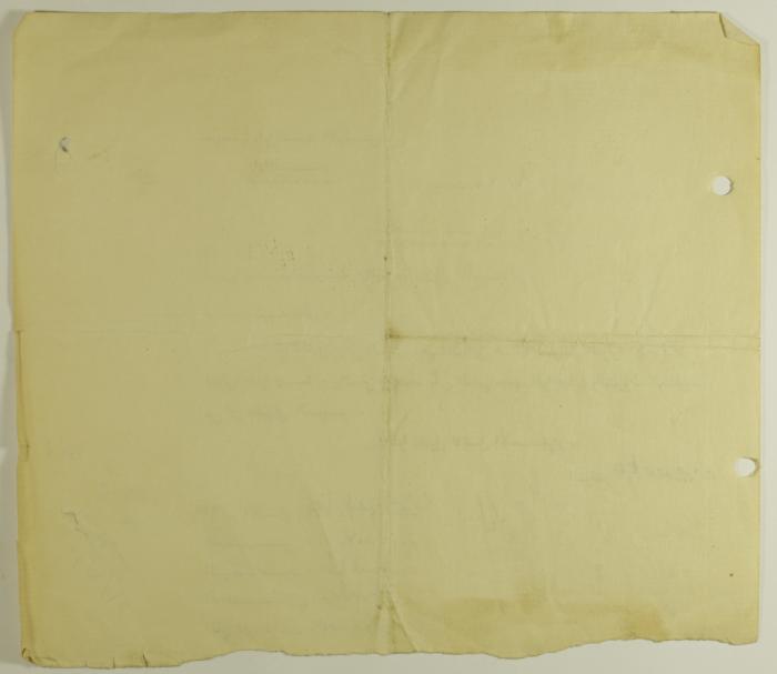 طلب انتساب الى سرية رام الله الاولى 