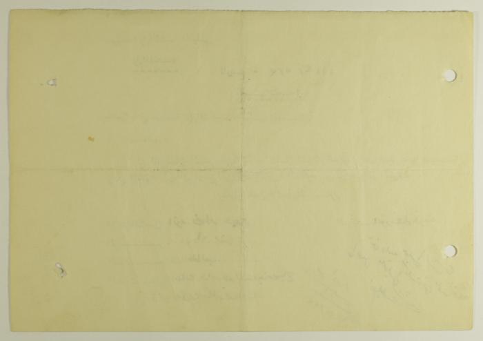 Anwar ʿida's Membership Application for Sareyyet Ramallah,1954