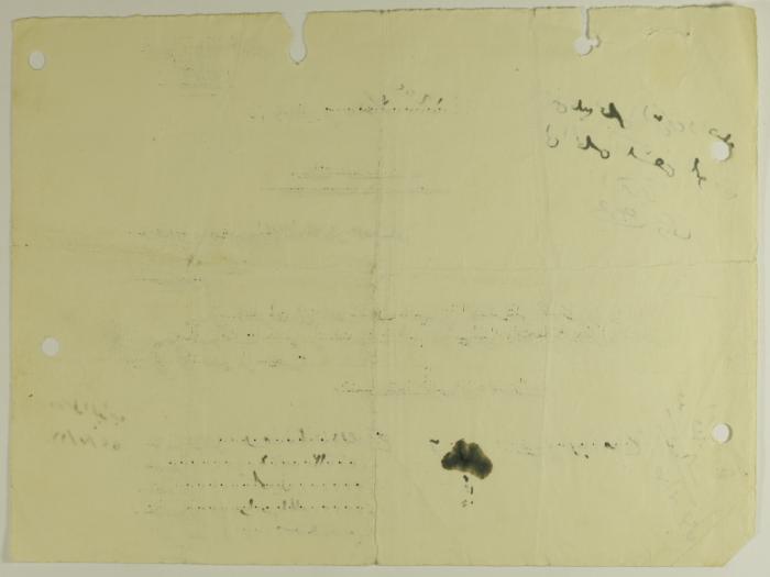 Raja Ṣayegh's Membership Application for Sareyyet Ramallah,1952