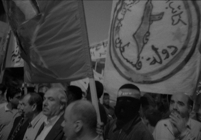 A popular demonstrations denouncing the assassination of  Abu Ali Mustafa , Hebron , August 2001