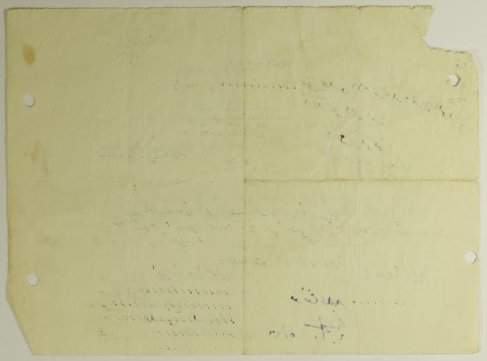 Yusef Hanna's Membership Application for Sareyyet Ramallah,1953