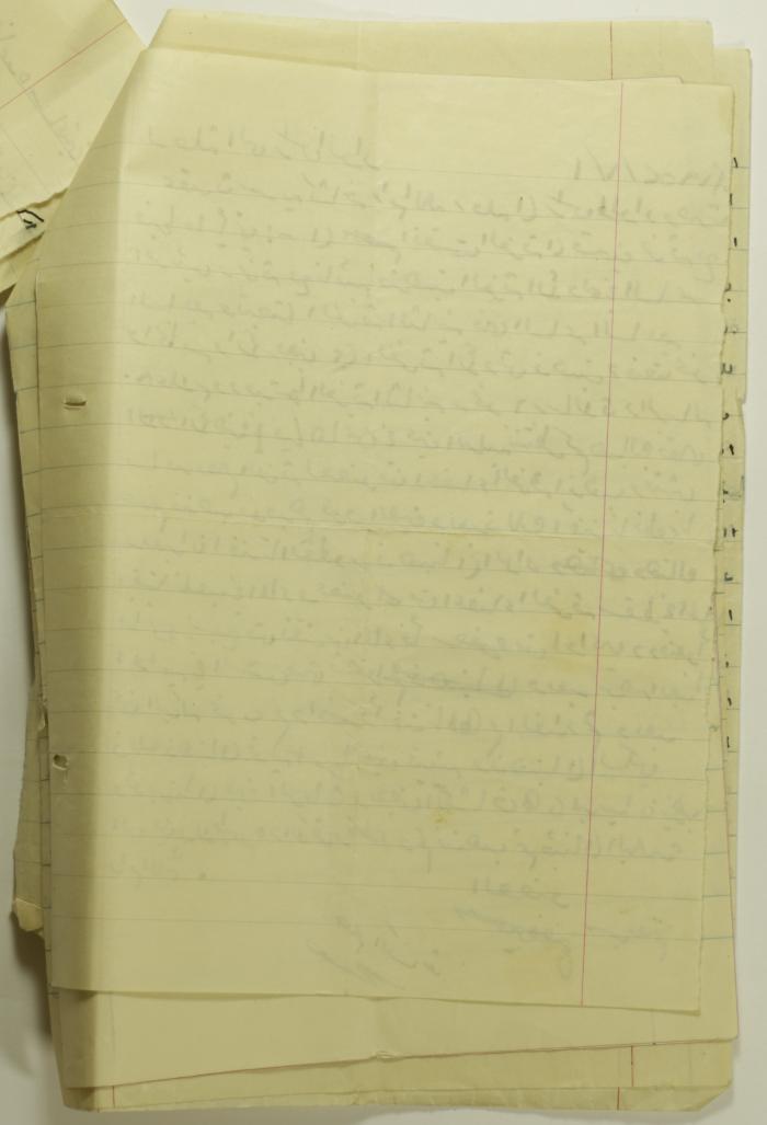 A Report on a Field Trip to the Valley, 1952