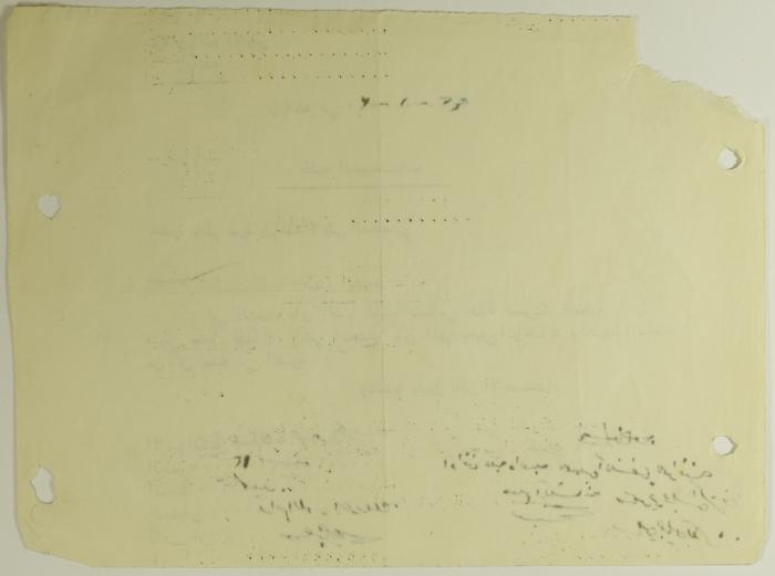 Ghanem Naṣif's Membership Application for Sareyyet Ramallah,1952