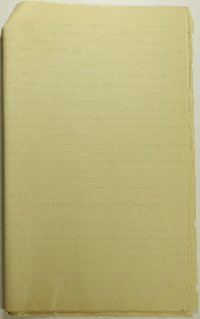 A Report on a Field Trip to Jericho in 1955