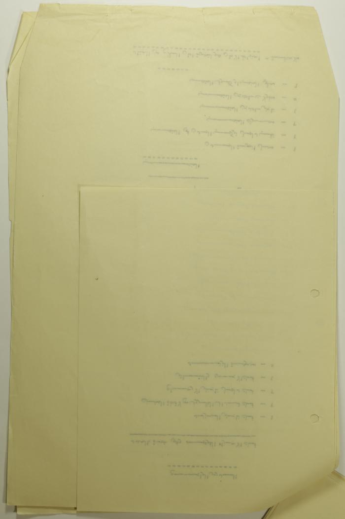  درس تثقيفي لمشتركين في كشافة سرية رام الله الاولى