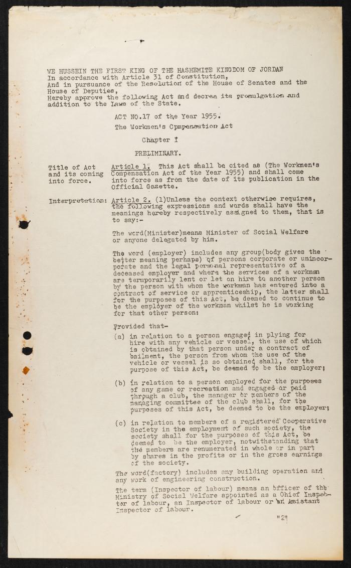 Judicial File of Anwar Nusseibeh, the 1950s
