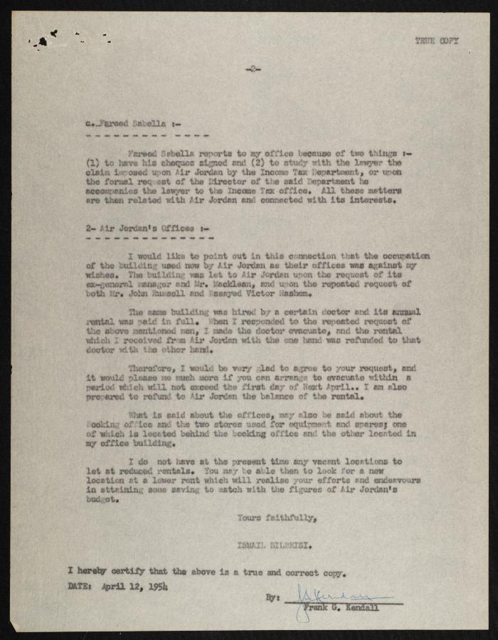 Judicial File of Anwar Nusseibeh, the 1950s