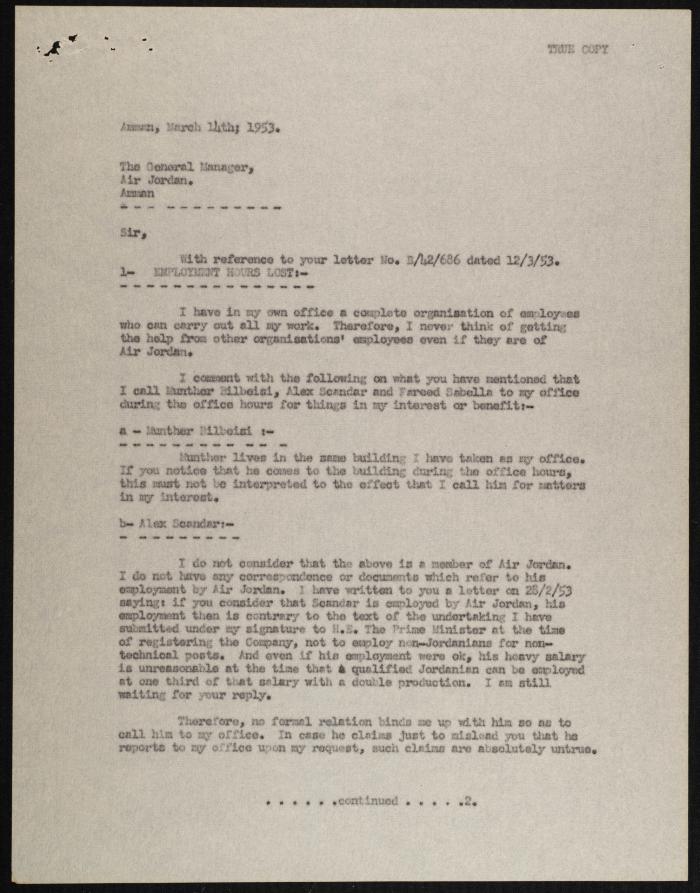 Judicial File of Anwar Nusseibeh, the 1950s