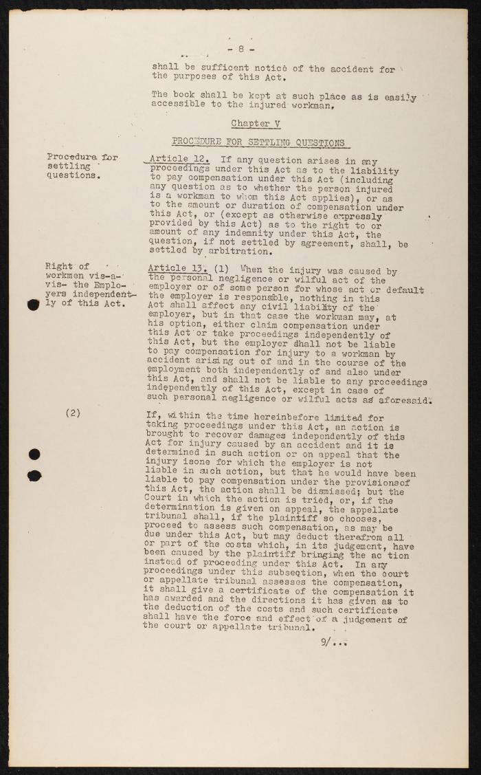 Judicial File of Anwar Nusseibeh, the 1950s
