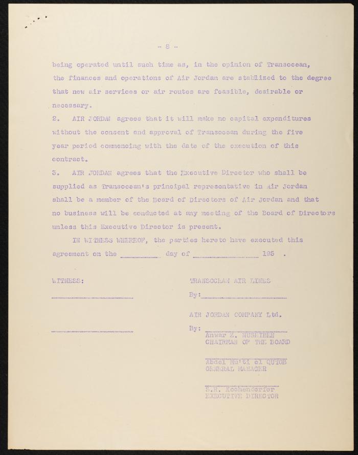 Judicial File of Anwar Nusseibeh, the 1950s