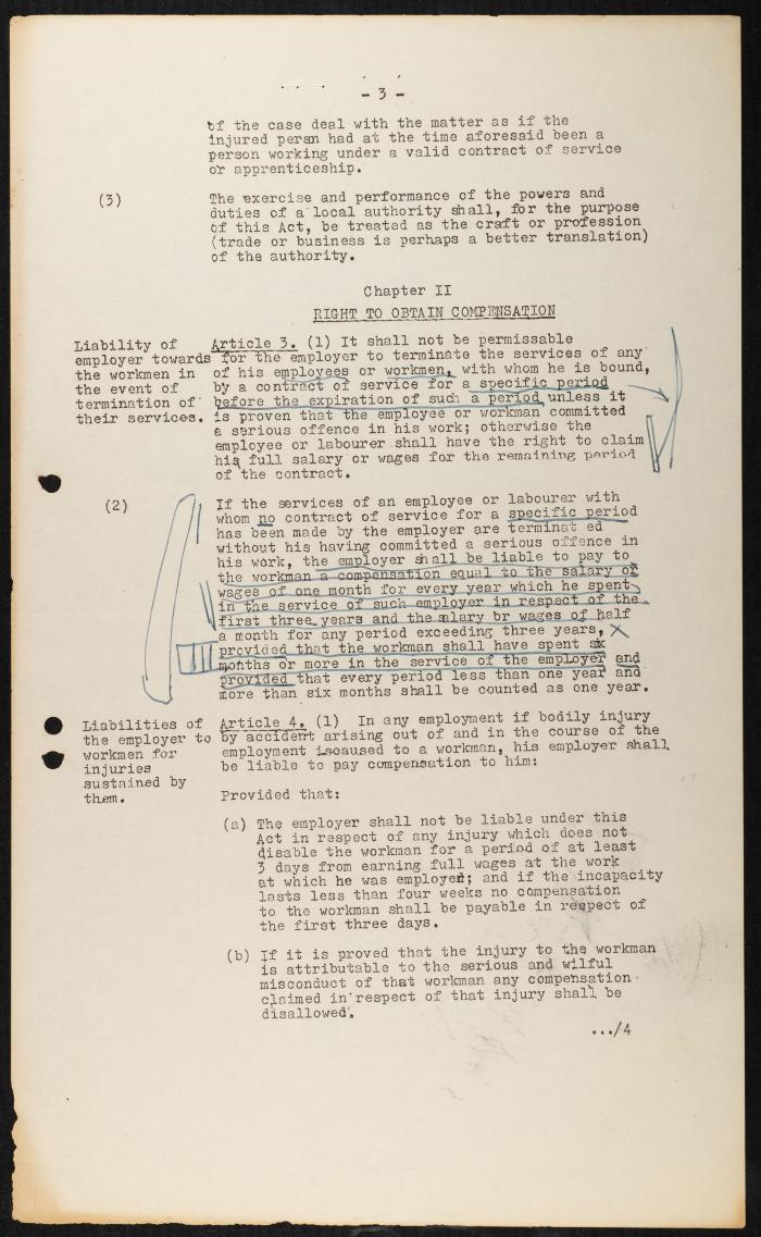 Judicial File of Anwar Nusseibeh, the 1950s