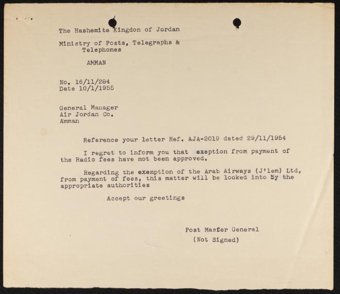 Judicial File of Anwar Nusseibeh, the 1950s