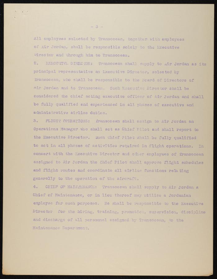 Judicial File of Anwar Nusseibeh, the 1950s