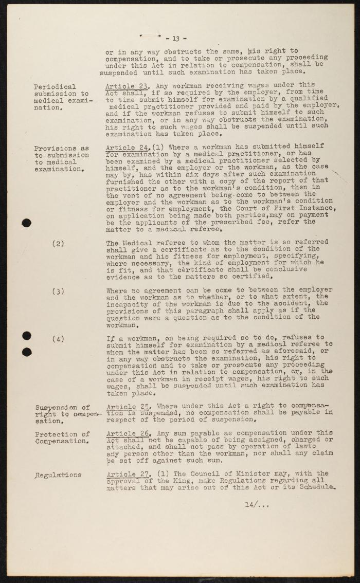Judicial File of Anwar Nusseibeh, the 1950s