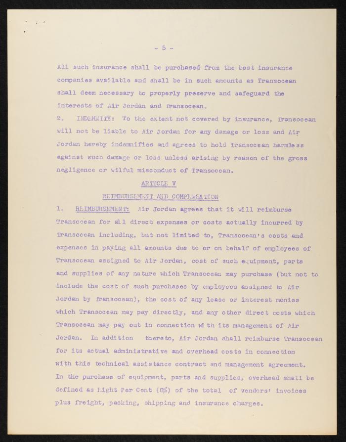 Judicial File of Anwar Nusseibeh, the 1950s