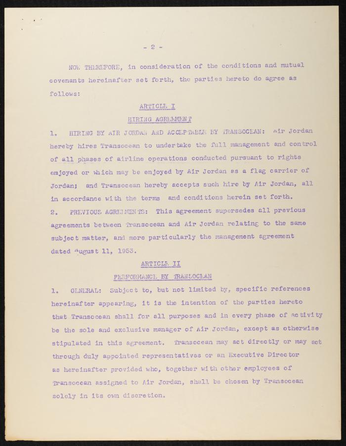 Judicial File of Anwar Nusseibeh, the 1950s