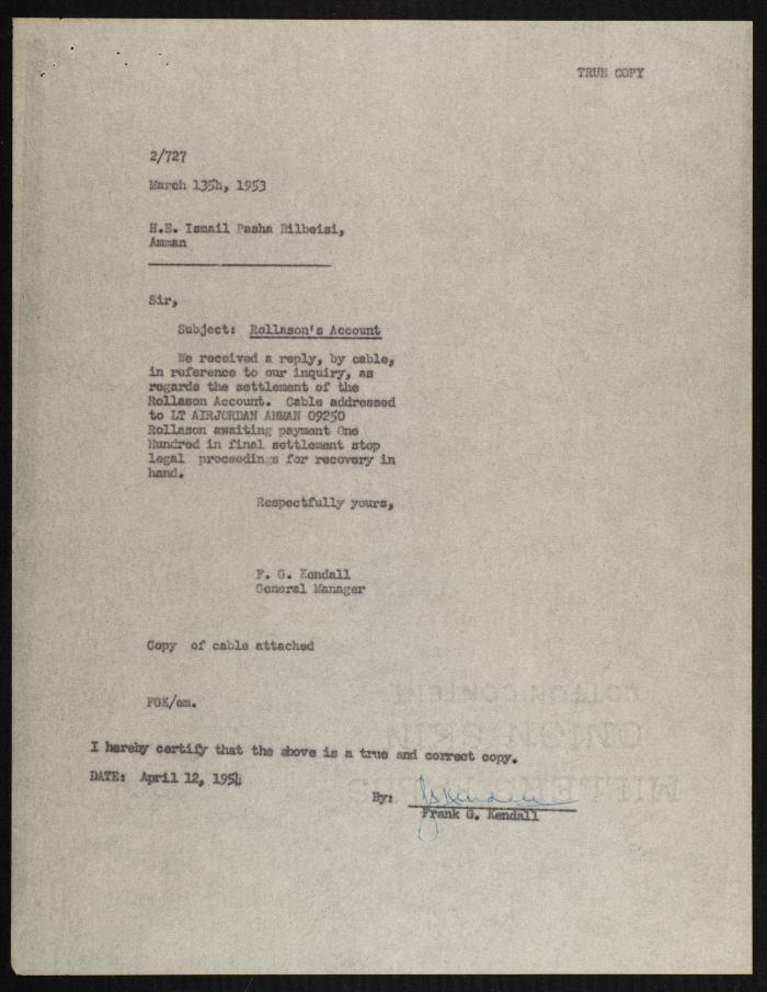 Judicial File of Anwar Nusseibeh, the 1950s