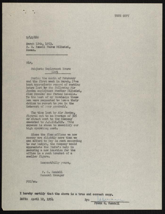 Judicial File of Anwar Nusseibeh, the 1950s
