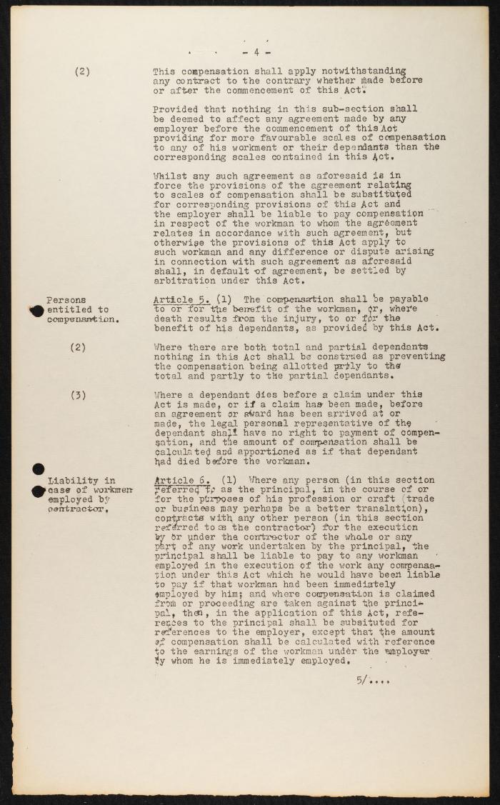 Judicial File of Anwar Nusseibeh, the 1950s
