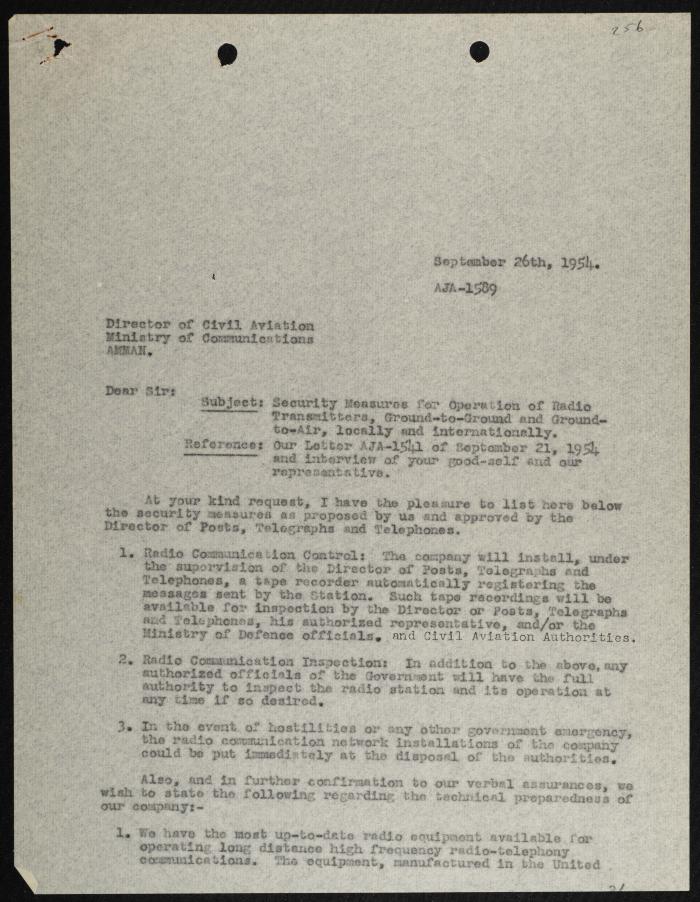 Judicial File of Anwar Nusseibeh, the 1950s