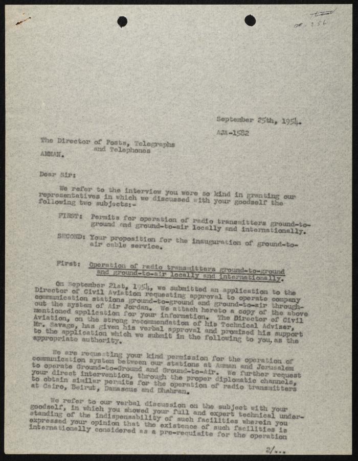 Judicial File of Anwar Nusseibeh, the 1950s