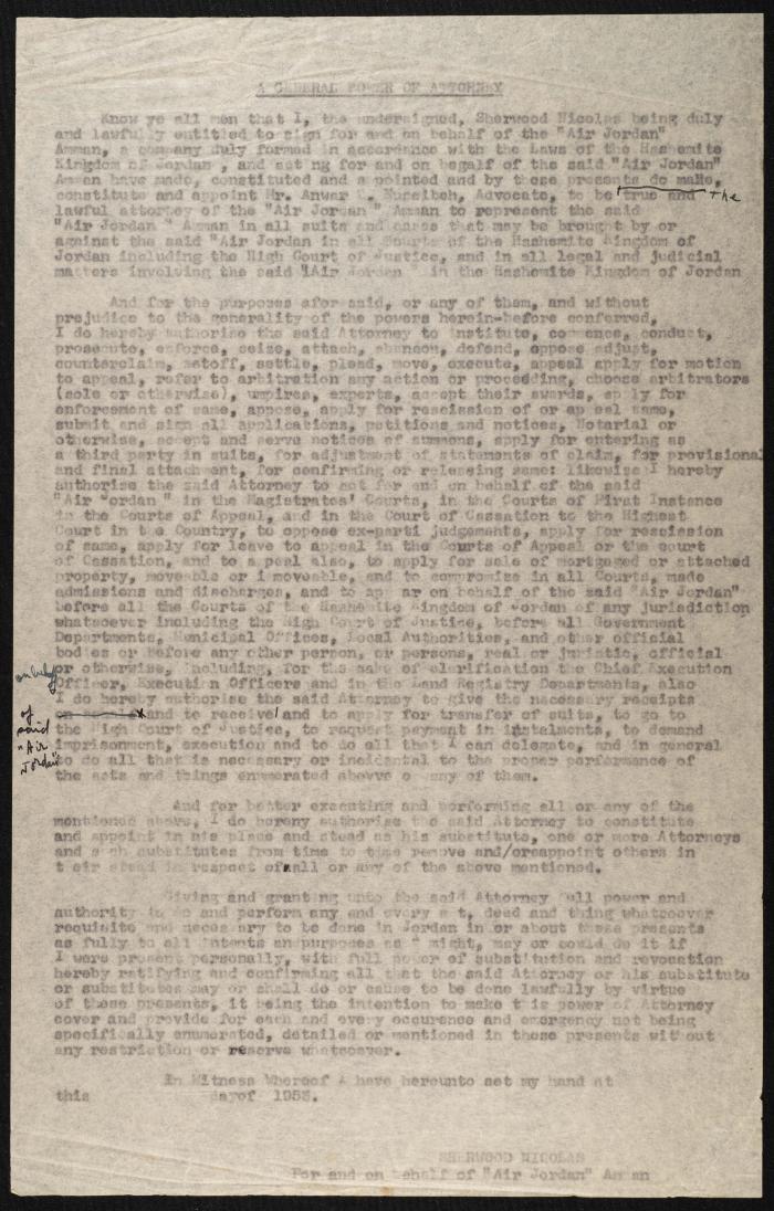 Judicial File of Anwar Nusseibeh, the 1950s