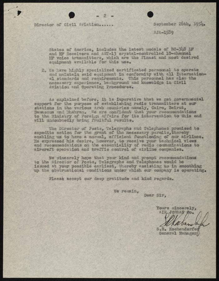 Judicial File of Anwar Nusseibeh, the 1950s