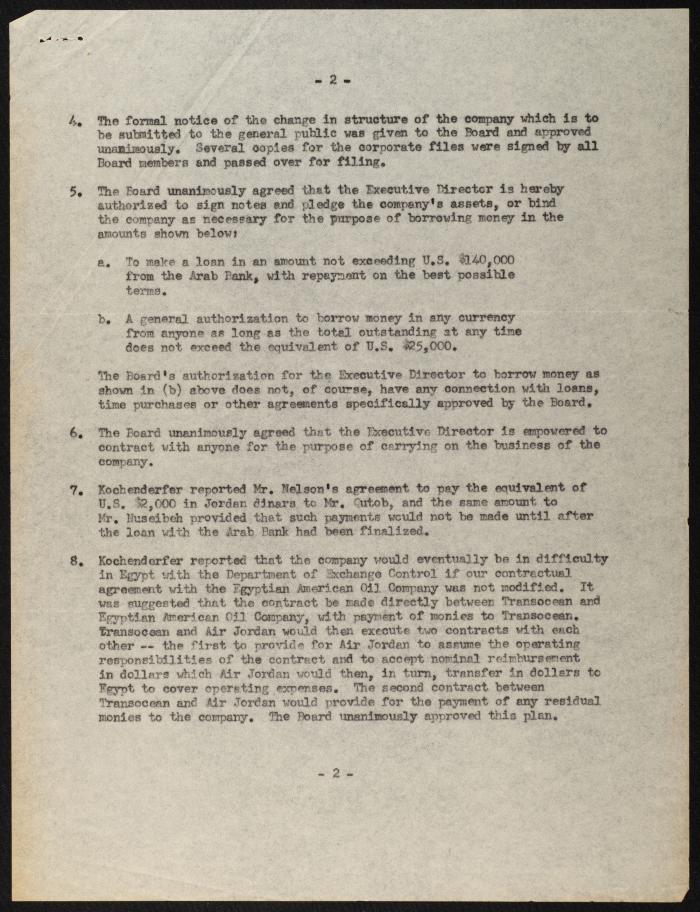 Judicial File of Anwar Nusseibeh, the 1950s