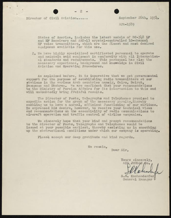 Judicial File of Anwar Nusseibeh, the 1950s