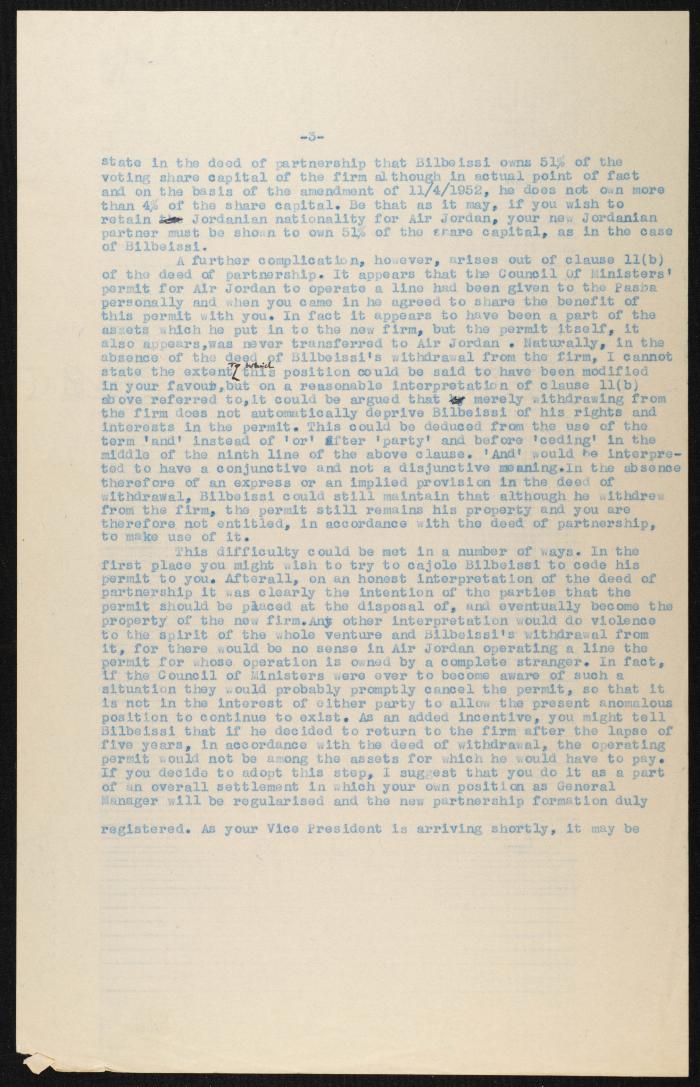 Judicial File of Anwar Nusseibeh, the 1950s