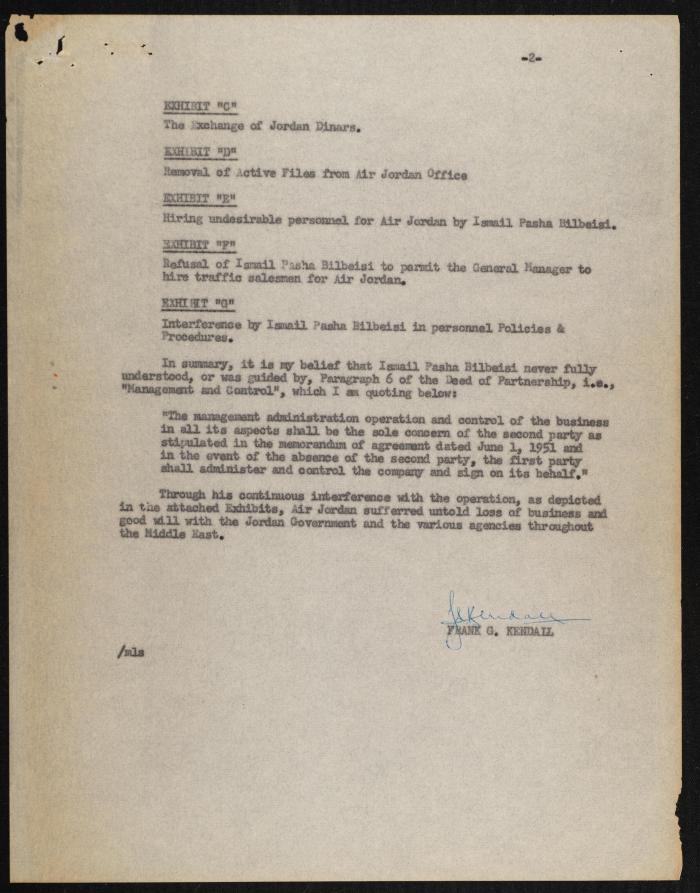 Judicial File of Anwar Nusseibeh, the 1950s