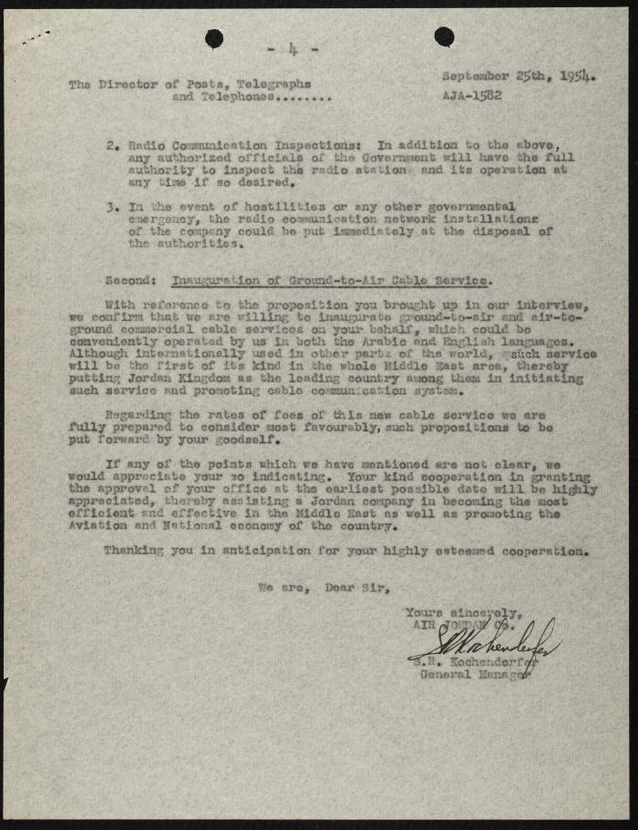 Judicial File of Anwar Nusseibeh, the 1950s