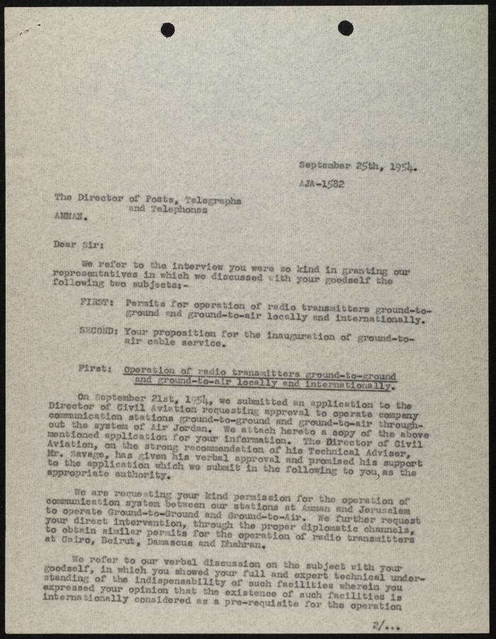 Judicial File of Anwar Nusseibeh, the 1950s