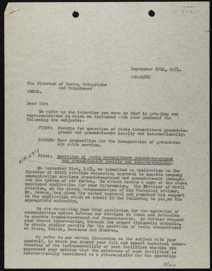 Judicial File of Anwar Nusseibeh, the 1950s