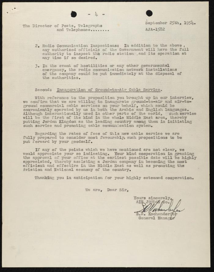 Judicial File of Anwar Nusseibeh, the 1950s